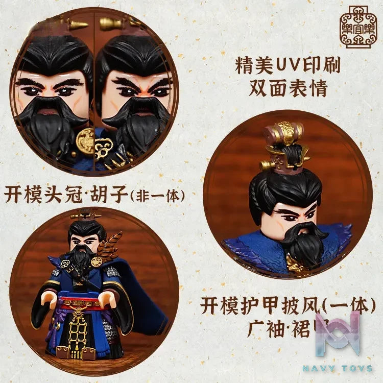 LEYILEBRICK Studio – Cao Cao Emperor Wu of Wei Three Kingdoms