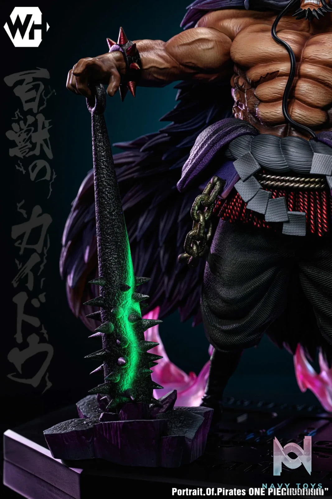 WH Studio – One Piece Kaido 1.0 Statue, the Strongest Creature of the Beast Pirates