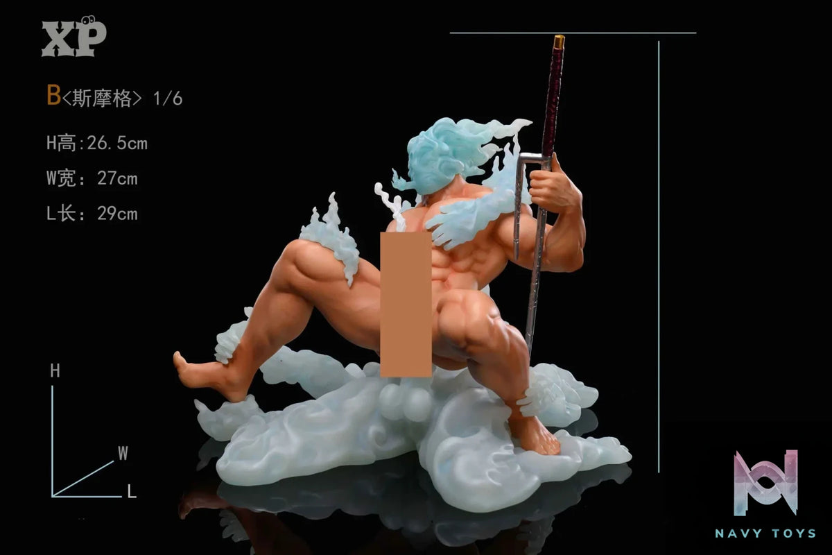 XP Studio – One Piece Smoker