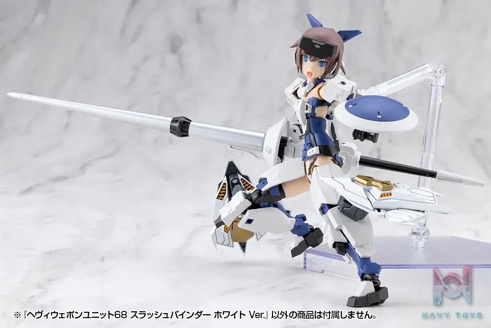Kotobukiya – M.S.G Modeling Support Goods Heavy Weapon Unit 67 68 Slash Binder Gray Ver. X White Ver. (Licensed)