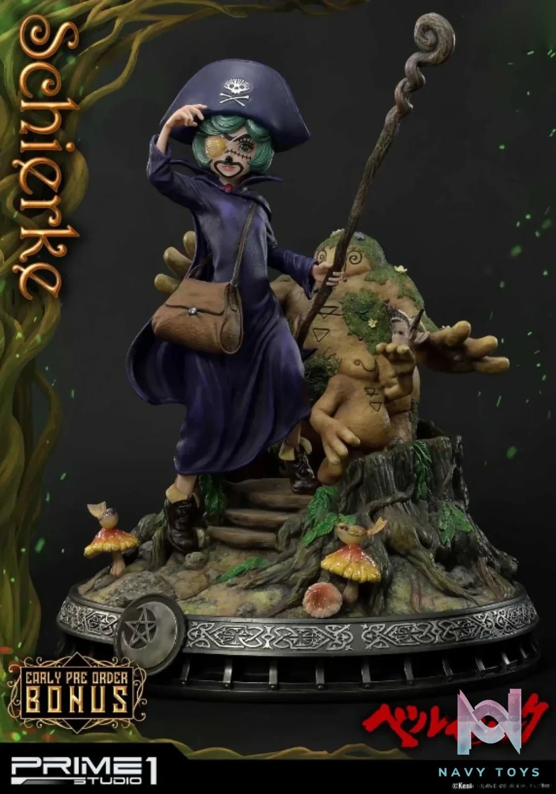 Schierke UPMBR-09 UPMBR-09S (Licensed) - Ultimate Premium Masterline Berserk - Prime 1 Studio resin statue Navy Toys anime figure
