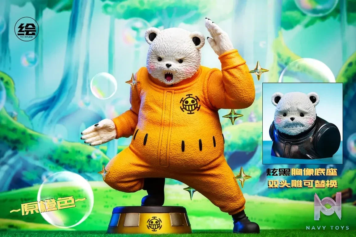 T-H Studio – Combatant Bepo