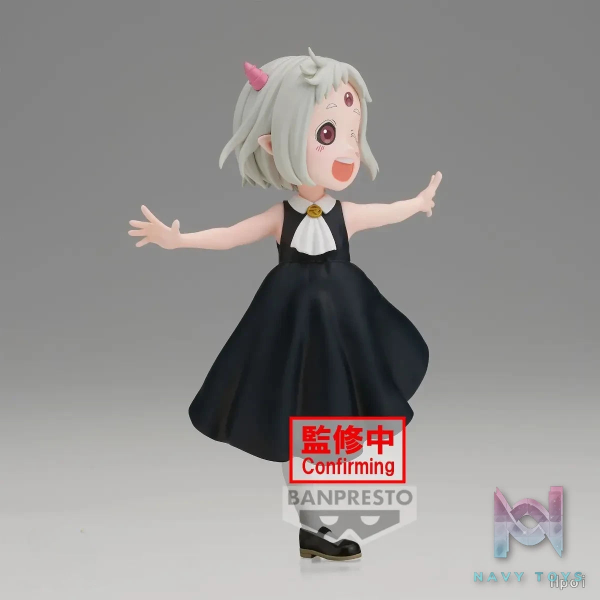 Banpresto – Maomao-chan Tis Time for Torture Princess (Licensed)