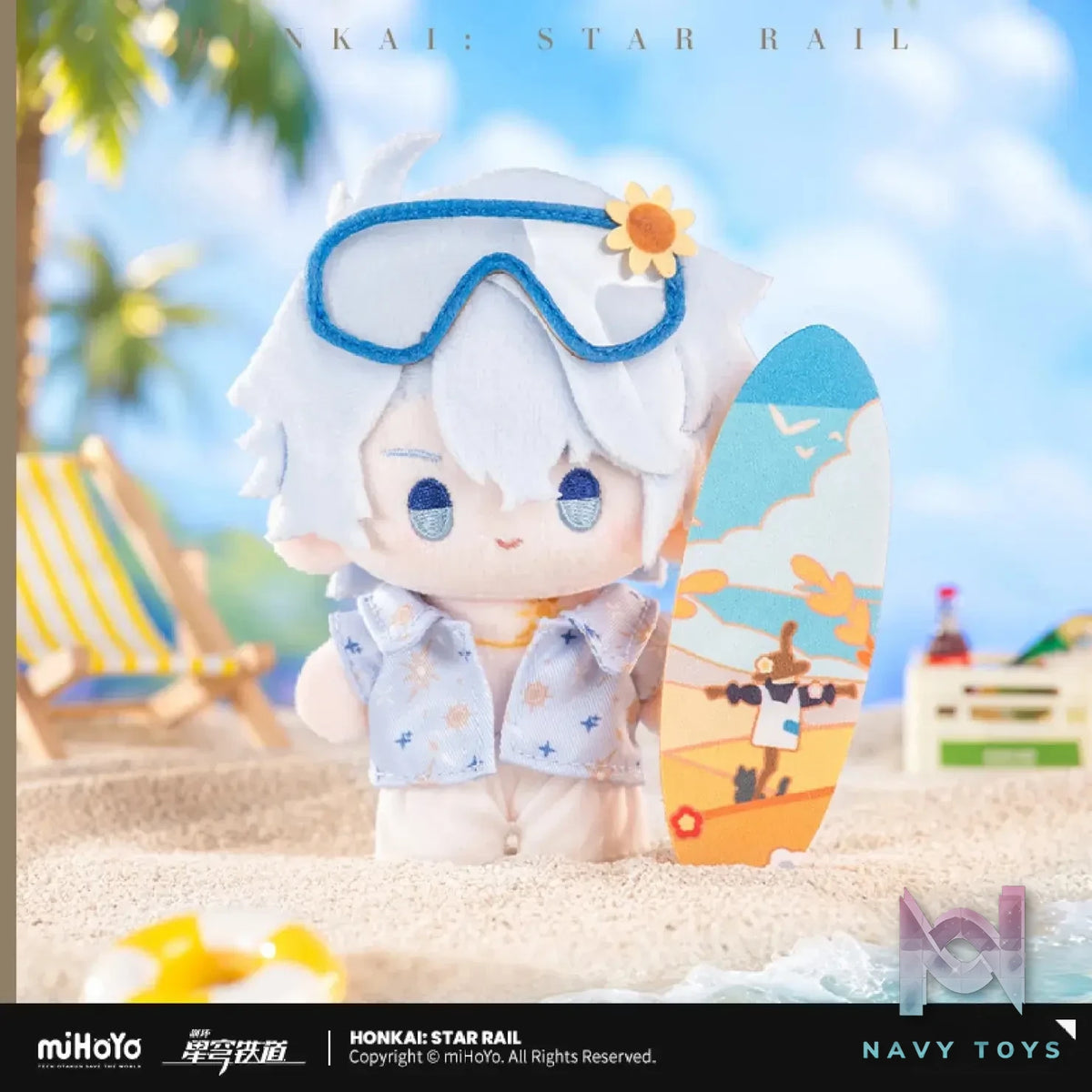 miHoYo – Honkai: Star Rail Seasonal Doll Series Plush Charm Vol. 2 (Licensed)