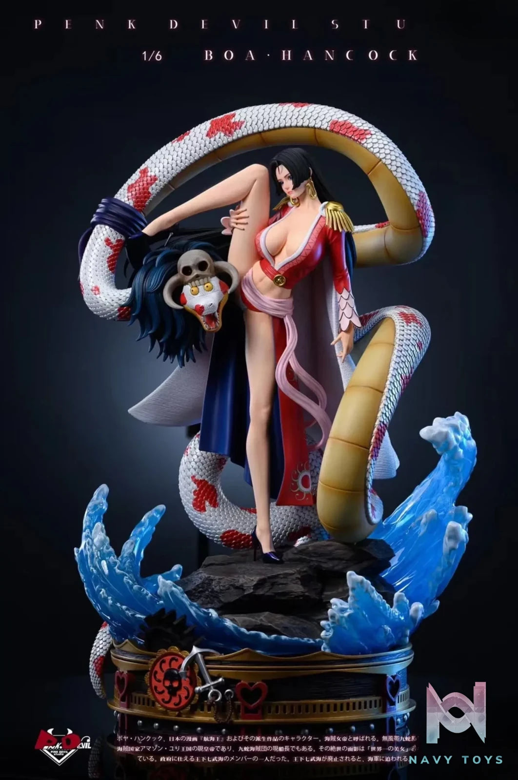 Pink Devil Studio – One Piece Boa Hancock