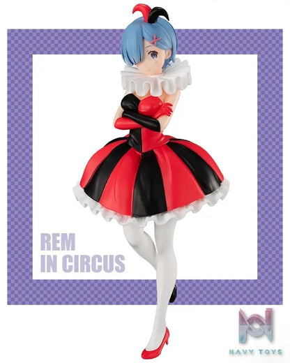 FURYU – SSS Re:ZERO -Starting Life in Another World- Circus Rem (Licensed)