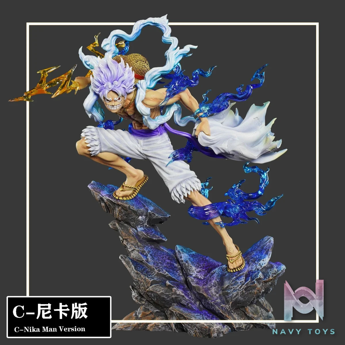 Monkey D. Luffy - One Piece - Cheng Studio & Princekin Studio resin statue Cheng Studio X Princekin Studio anime figure