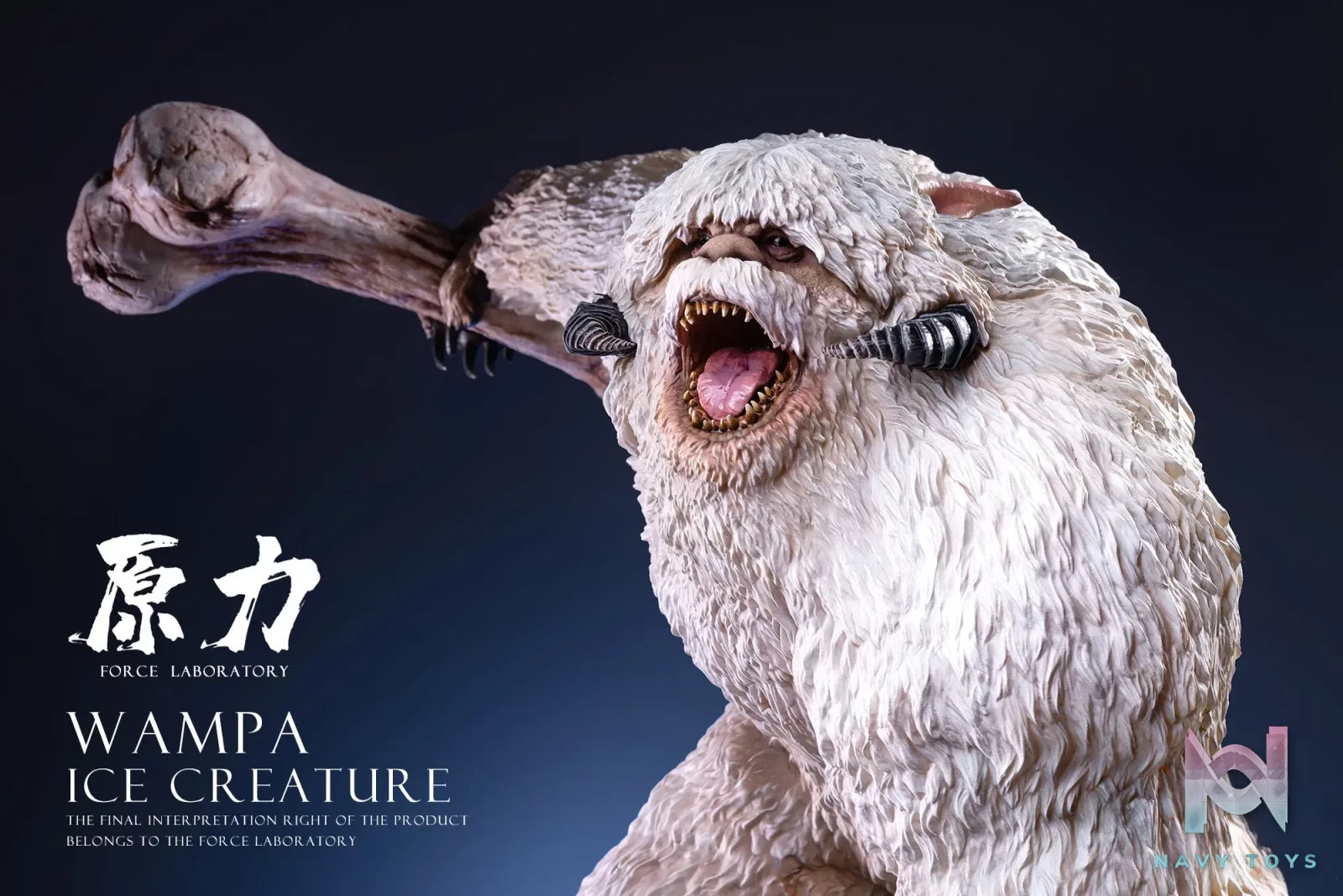Force Studio – Star Wars Wampa Ice Creature