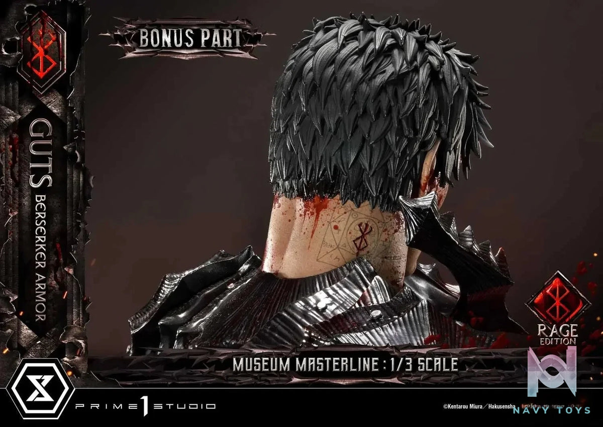 Museum Masterline Berserk Guts, Berserker Armor Rage Edition MMBR-03 MMBR-03DX MMBR-03DXS (Licensed) - Prime 1 Studio resin statue Navy Toys anime figure