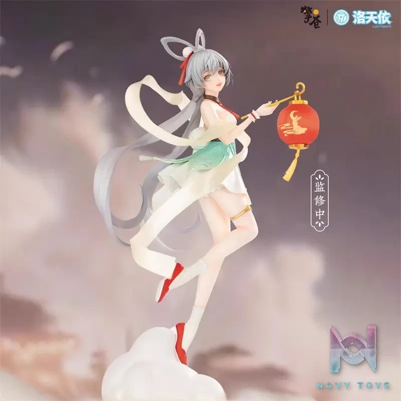 Hobby Rangers – 1/7 Luo Tianyi Nichangbuyue figure (Licensed)