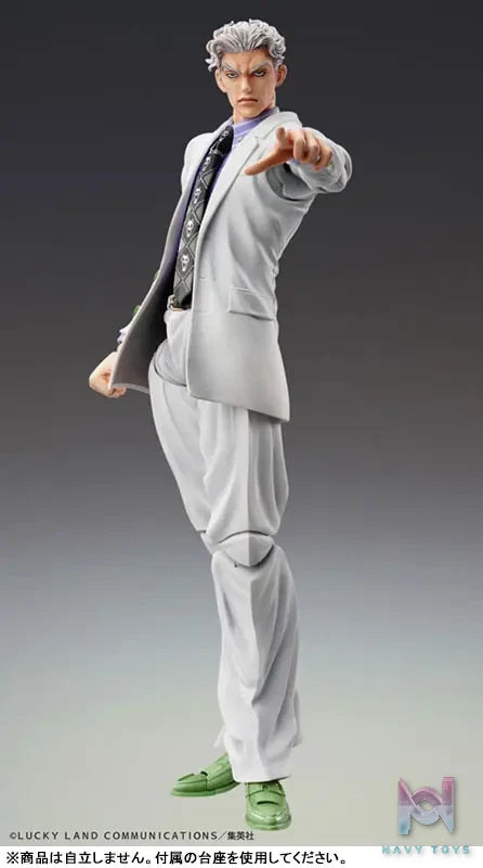MEDICOS-E – Super Action Statue JoJo’s Bizarre Adventure Part 4 Killer Queen X Yoshikage Kira (Licensed)