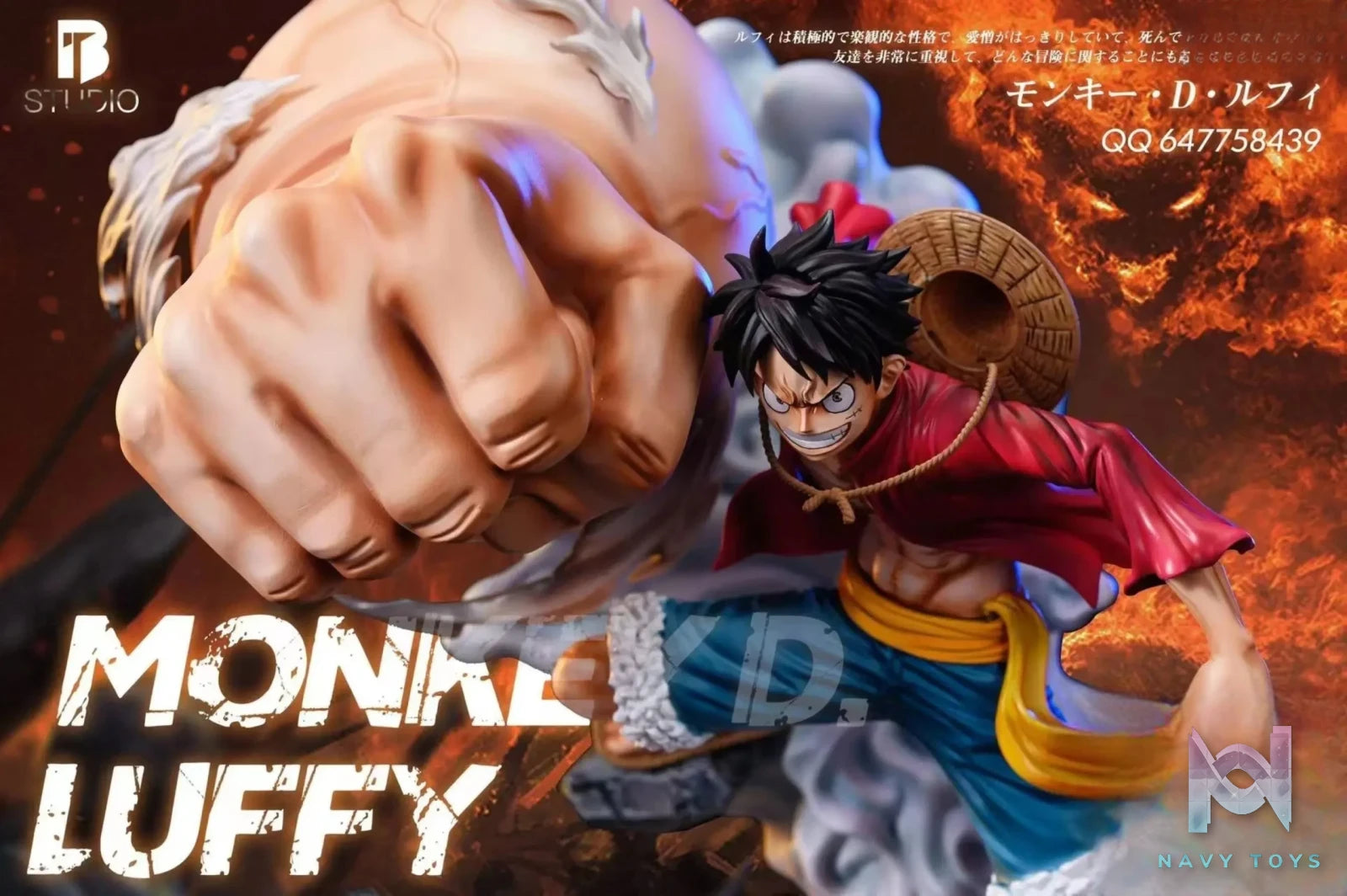 BT Studio – One Piece BTpopmax Supplementary Plan Three Files – Luffy