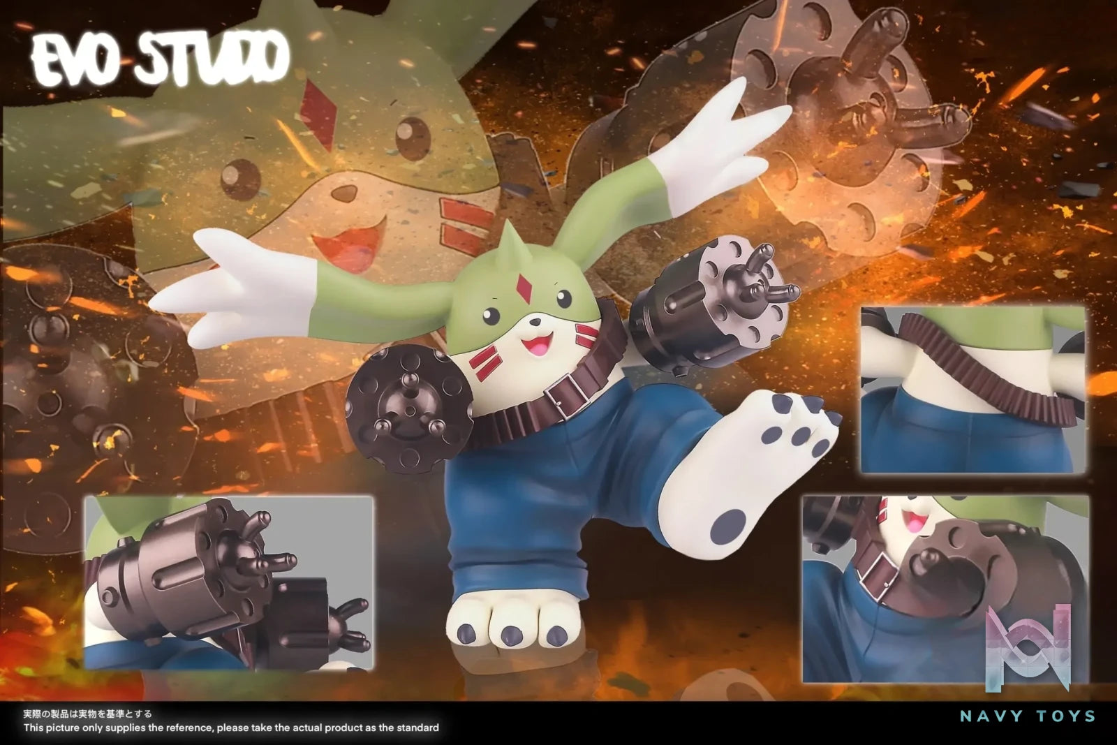 EVO Studio – Digimon Galgomon