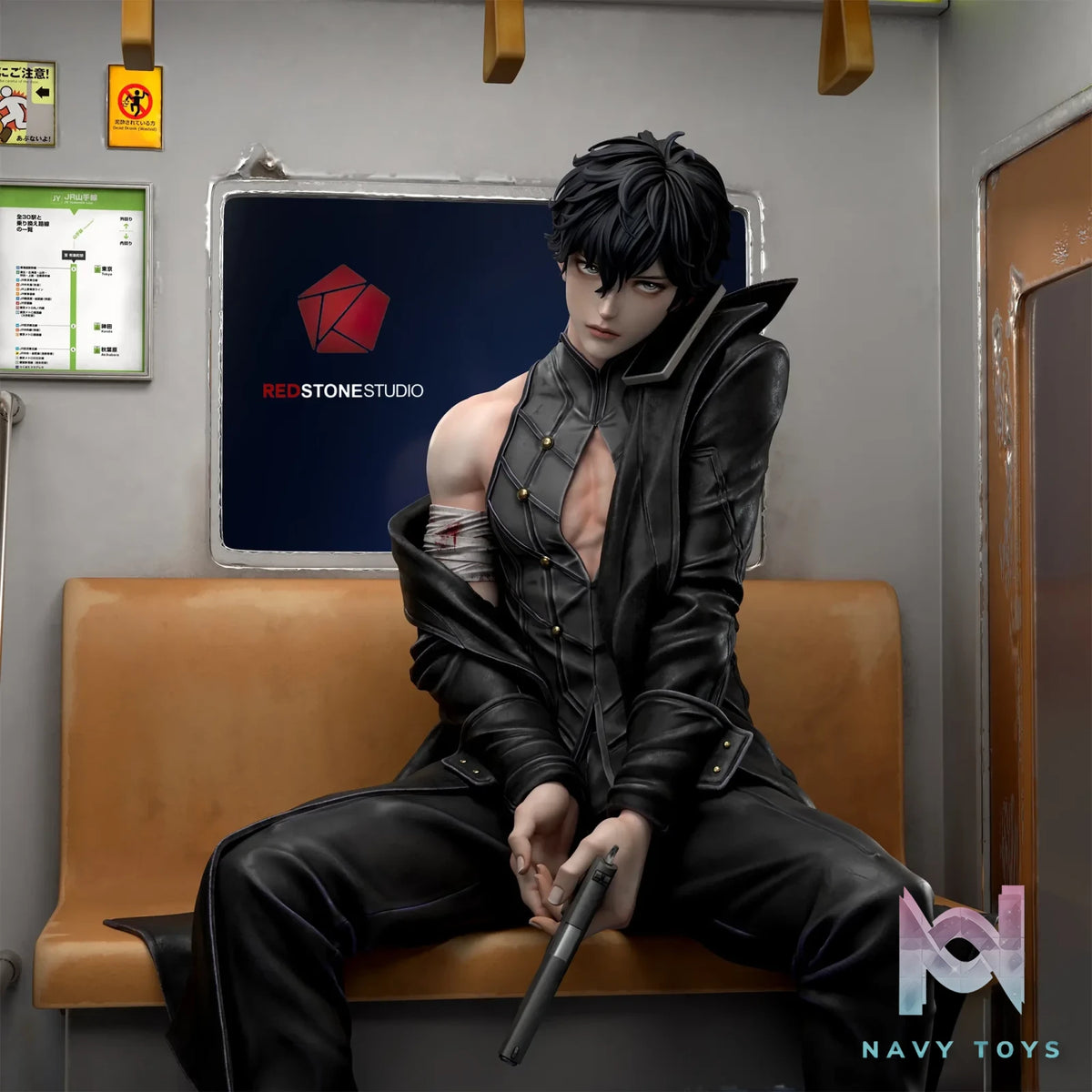 Redstone Studio – PERSONA 5 JOKER Ren Amamiya