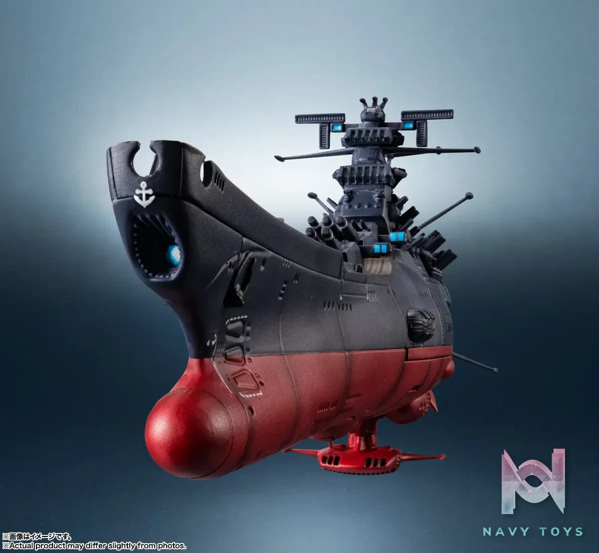 BANDAI SPIRITS – Kikan Taizen Space Battleship Yamato 3199 (3rd Retrofit) “Be Forever Yamato: REBEL 3199” (Licensed)