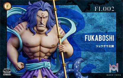 YZ Studio – New World Fish-Man Island Saga #3 Fukaboshi