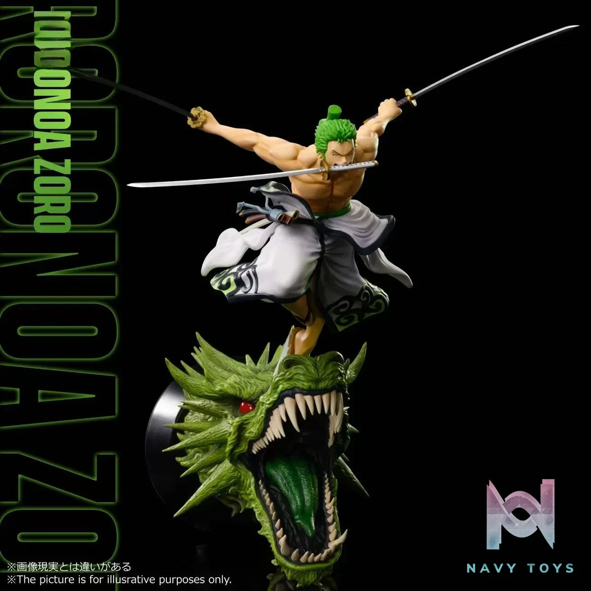 Espada Art Studio – One Piece Roronoa Zoro Wano Arc Three-Sword Style 1/8 Scale Wall Statue (Licensed)