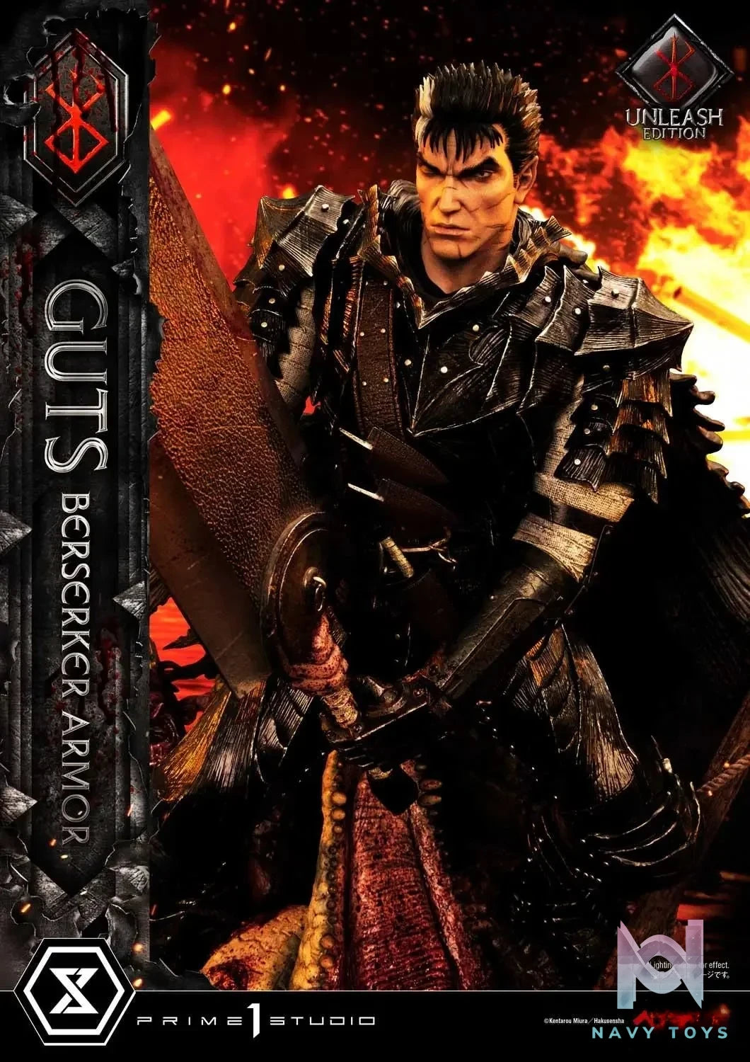 Ultimate Premium Masterline Berserk Guts, Berserker Armor Unleash Edition UPMBR-17 UPMBR-17DX(Licensed) - Prime 1 Studio resin statue Navy Toys anime figure