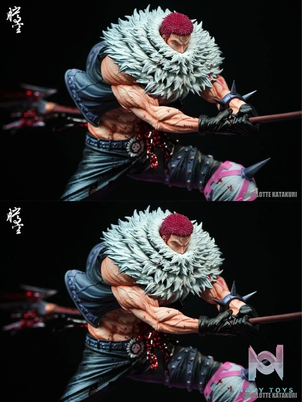 Charlotte Katakuri - One Piece - Teng Kong Studio resin statue Teng Kong Studio anime figure