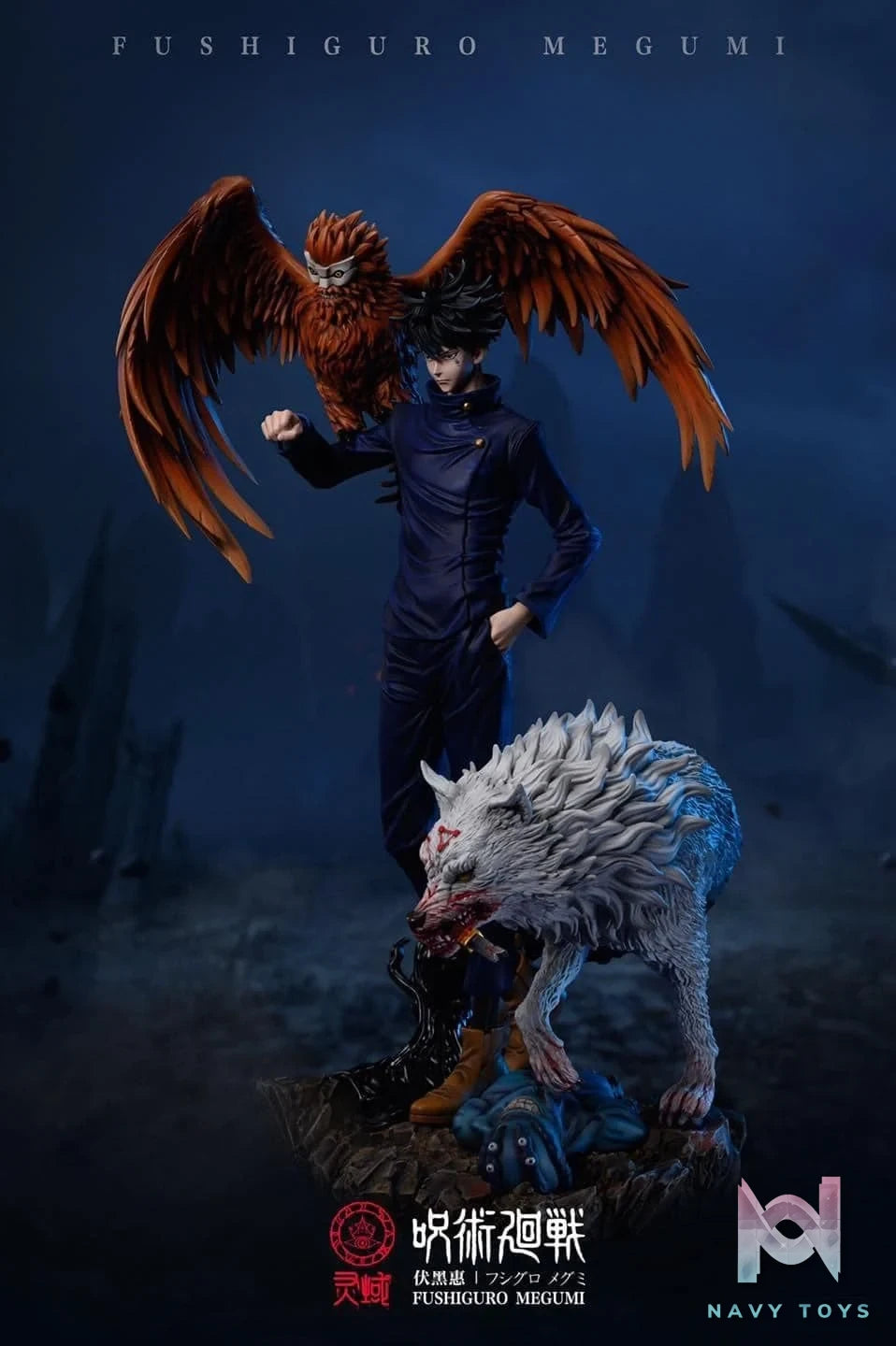 Fushiguro Megumi - Jujutsu Kaisen - Linh Vực Studio resin statue Linh vuc Studio anime figure