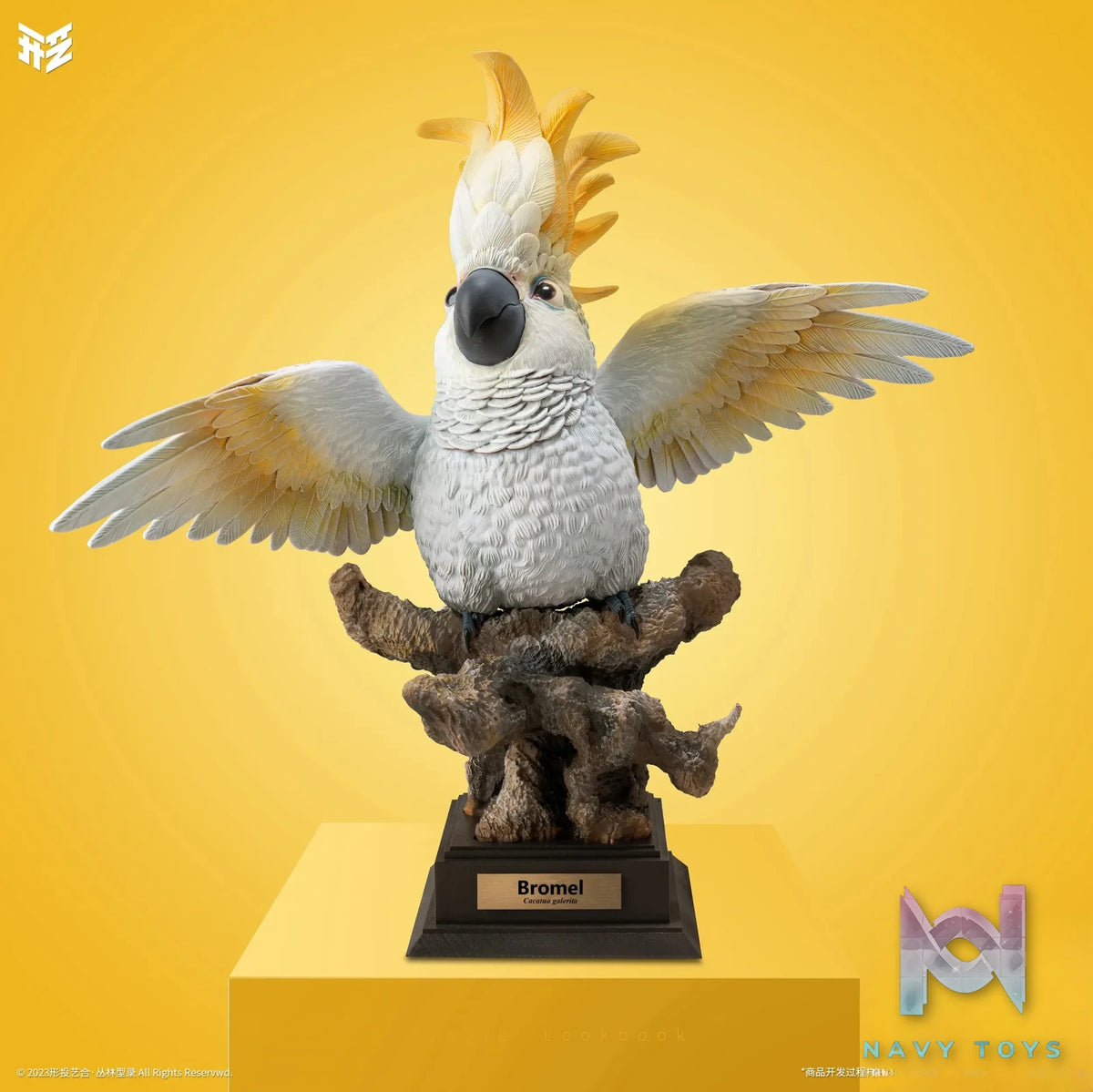 Xing Tou Yi He Studio – Jungle Catalog 003 Cacatua galerita Sulphur-crested Cockatoo Bromel (Licensed)