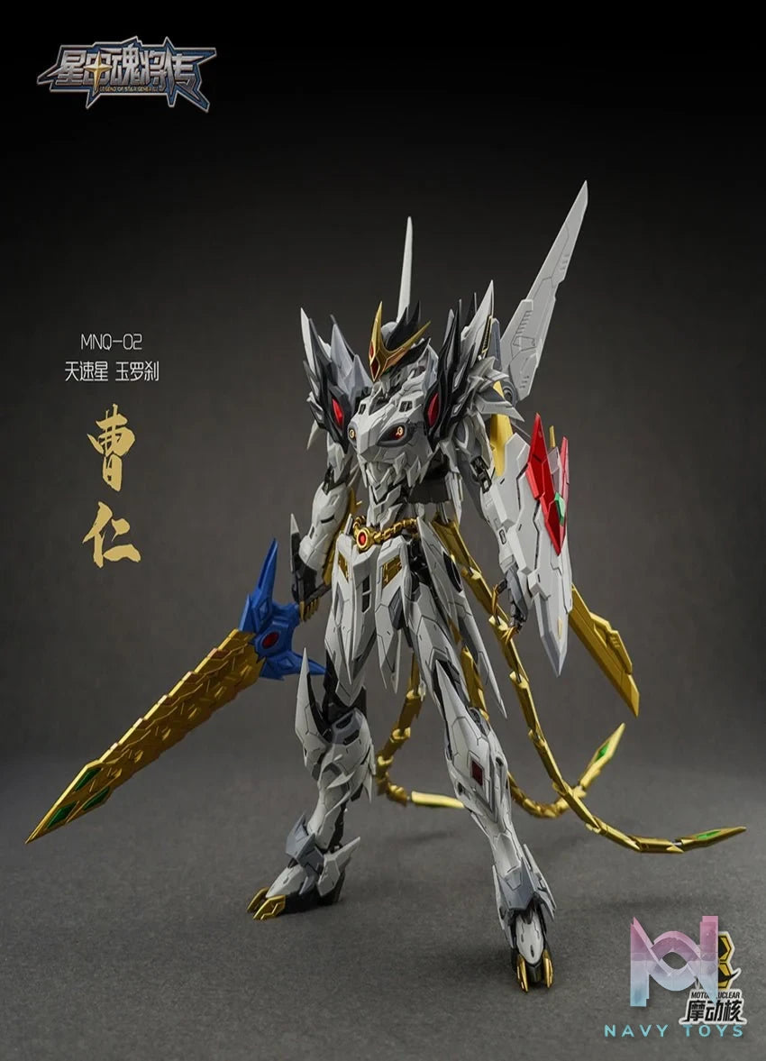 MNQ - 02 CaoRen resin statue motornuclear anime figure