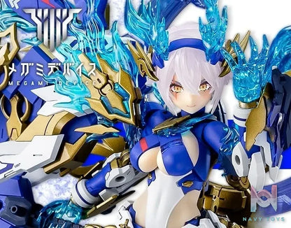 Kotobukiya – Model Kit KP681 Megami Device AUV Susano Blue Flame (Licensed)