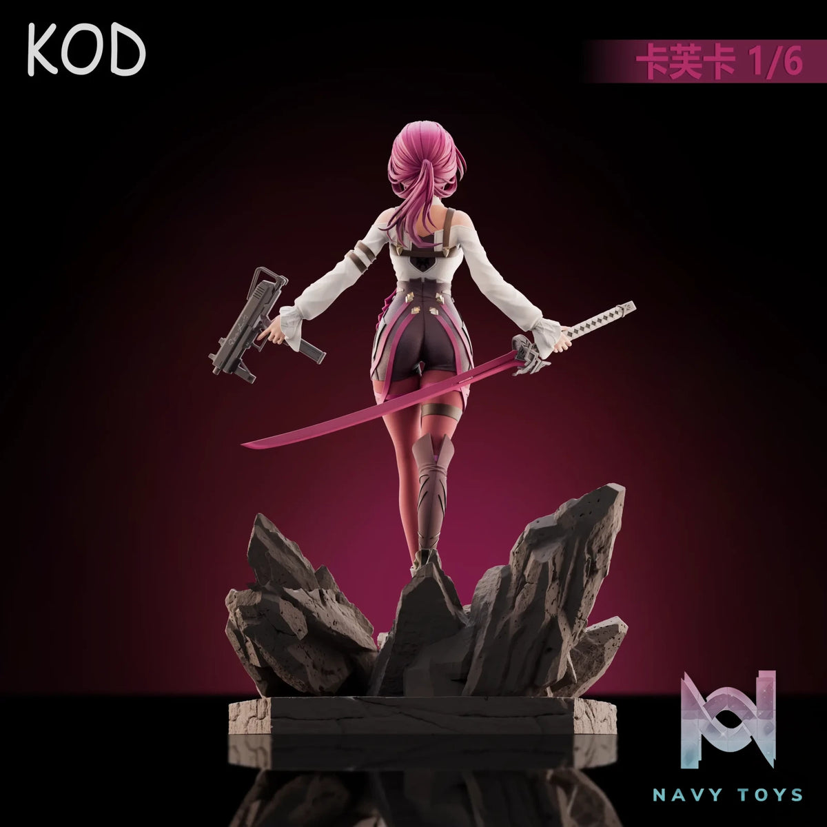 KOD Studio – Honkai: Star Rail Kafka