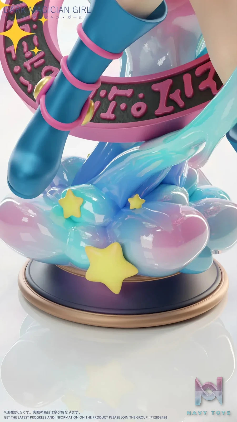Dtalon Studio – Yu-Gi-Oh! Black Magician Girl