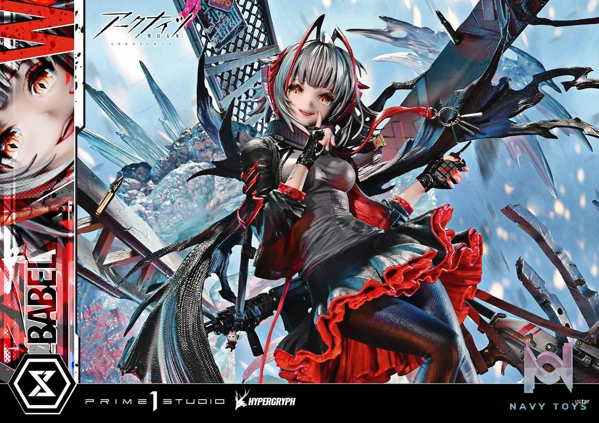 Prime 1 Studio & PRISMA WING Collection – Arknights W 1/6 Scale Pre-Painted Figure CMARK-01 CMARK-01S (Licensed)