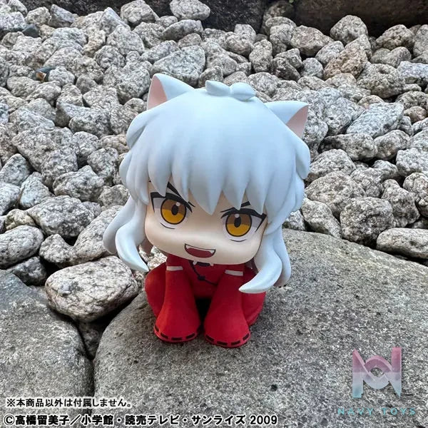 MegaHouse – LookUp InuYasha InuYasha & Sesshomaru Complete Figure (Licensed)