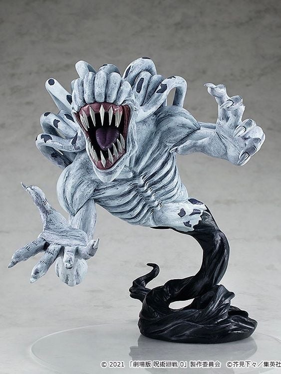 Pop Up Parade Rika - Jujutsu Kaisen resin statue Good smile Studio anime figure