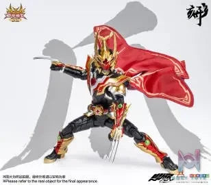 Yi Ci Yuan Zhong Gong – Armored Hero: King Armor DI-AH-17 (Licensed)
