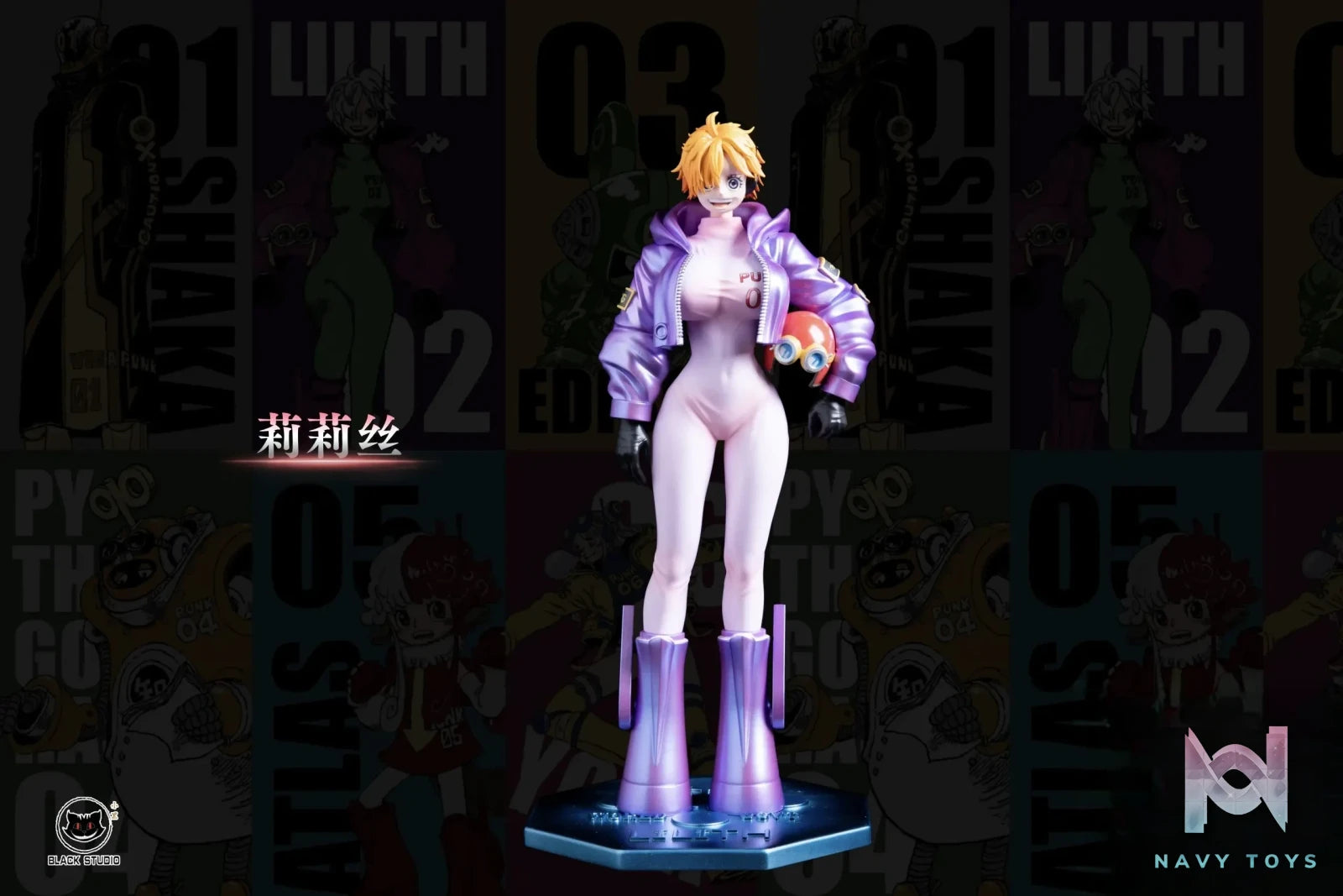 Black Studio – One Piece Vegapunk #2
