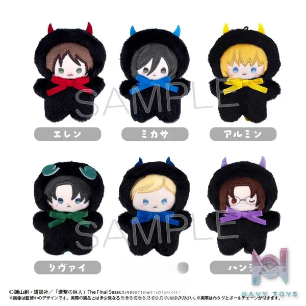 TAPIOCA – Attack on Titan Petanko Tapinui Plush Blind Box Devil Ver. (6 types) (Licensed)