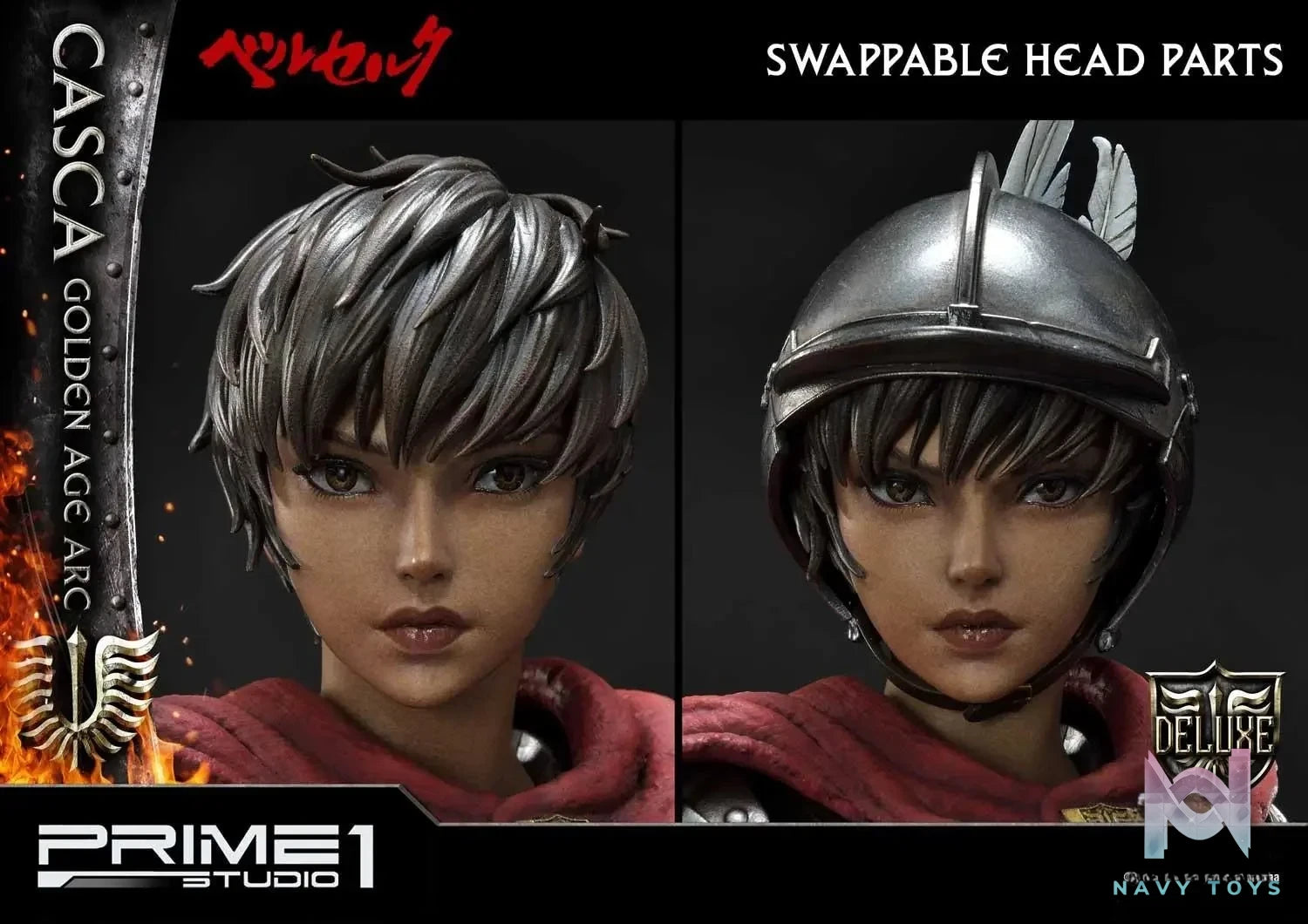 Casca Golden Age Arc UPMBR-15 UPMBR-15DX (Licensed) - Ultimate Premium Masterline Berserk - Prime 1 Studio resin statue Navy Toys anime figure
