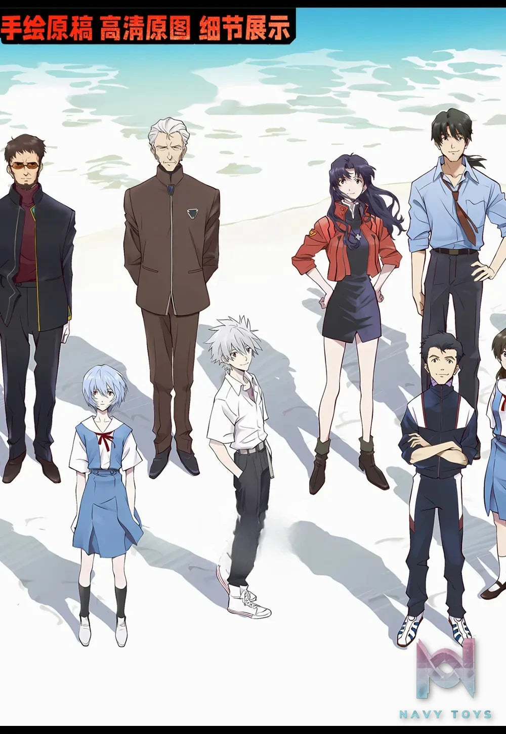 KALA HOME Studio – Neon Genesis Evangelion Multiple Characters #03 3D Decorative Painting Neon Genesis Evangelion