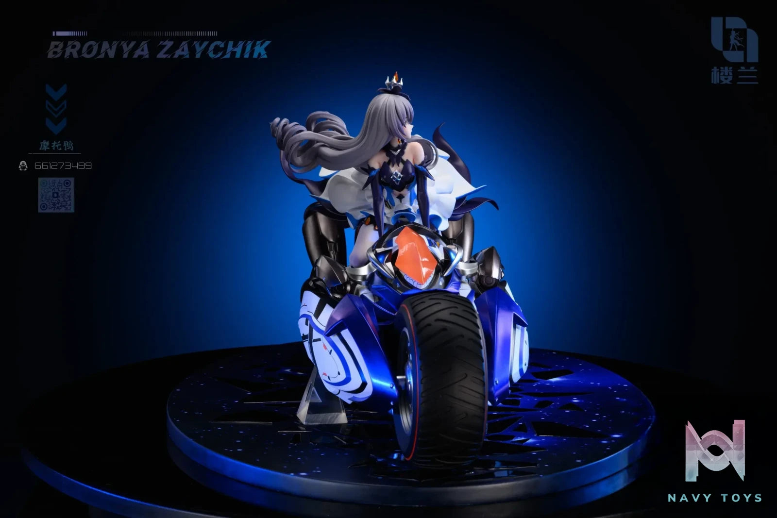 Lou Lan Studio – Honkai Impact 3rd Bronya