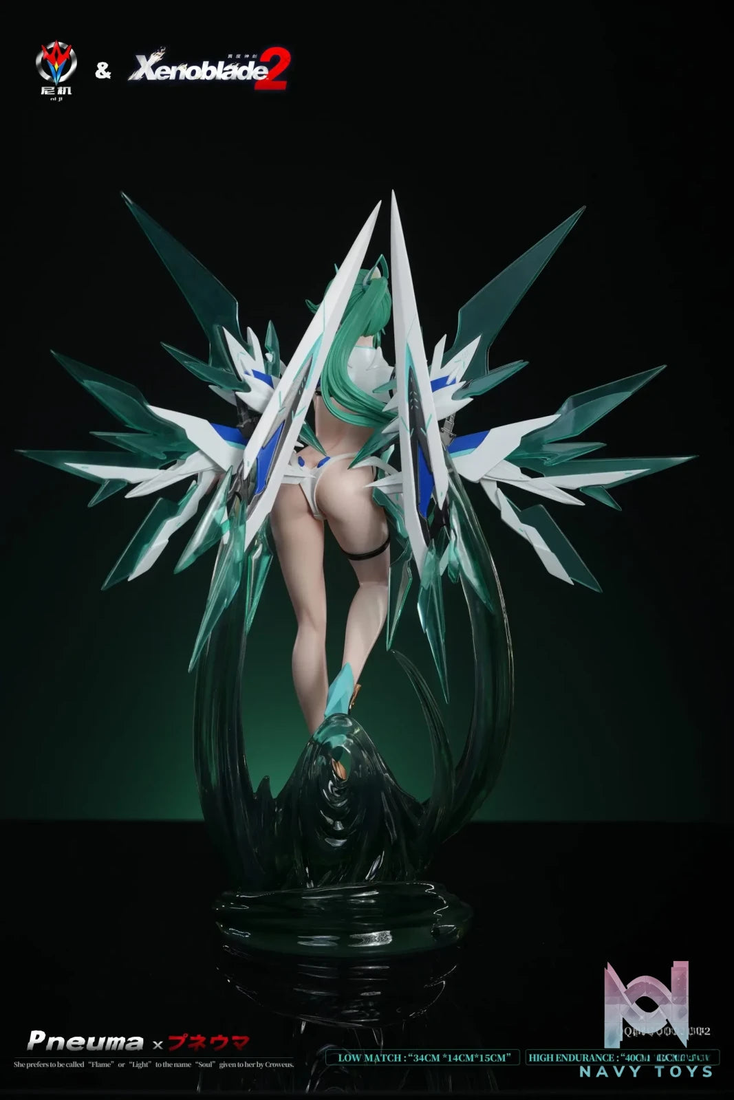 Ni Ji Studio – Xenoblade Chronicles 2 Female Character Statue Series #3 Pneuma