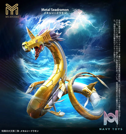 Mine Studio – Digimon 4 King Series Metal Seadramon & Chaos Seadramon