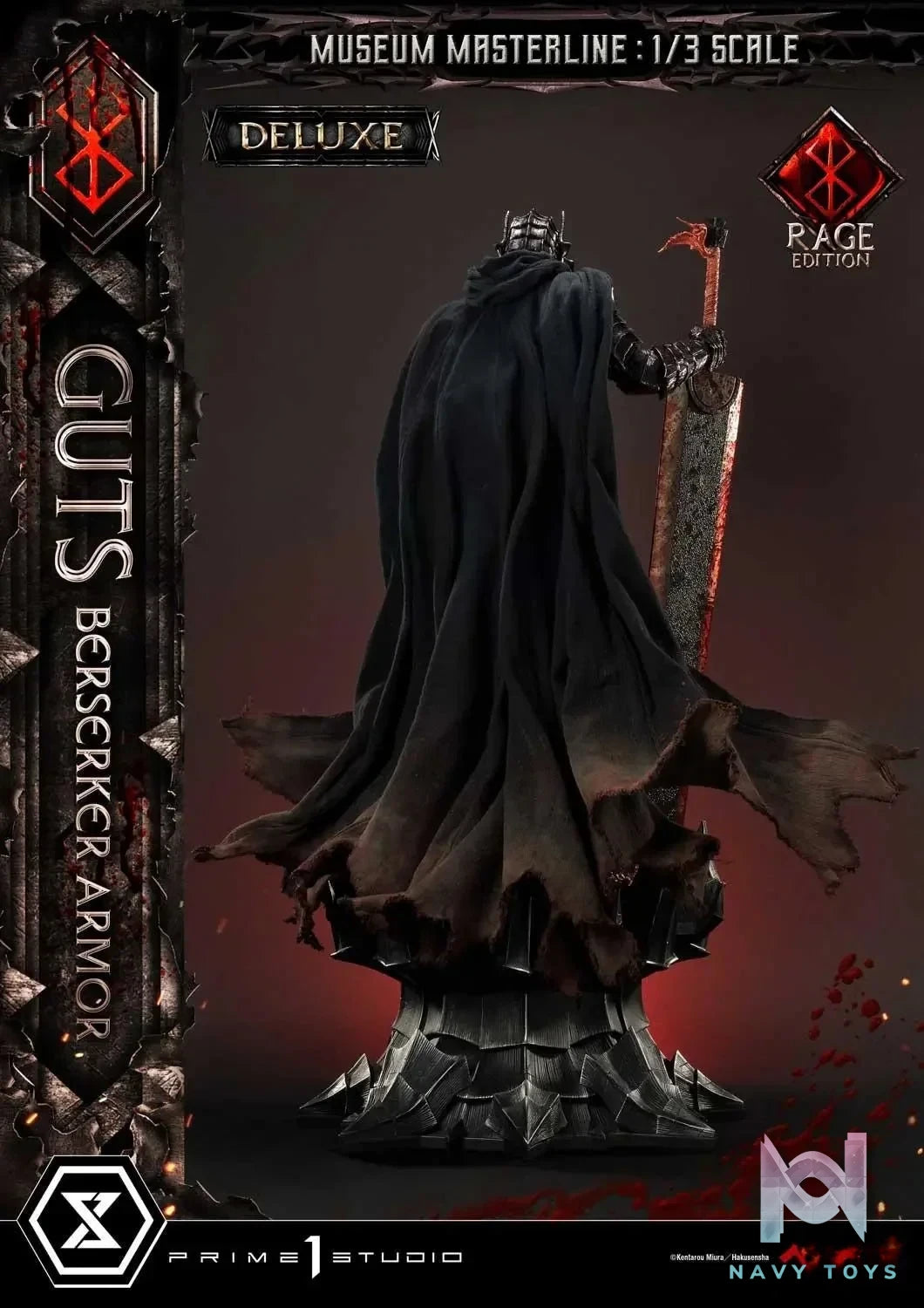 Museum Masterline Berserk Guts, Berserker Armor Rage Edition MMBR-03 MMBR-03DX MMBR-03DXS (Licensed) - Prime 1 Studio resin statue Navy Toys anime figure