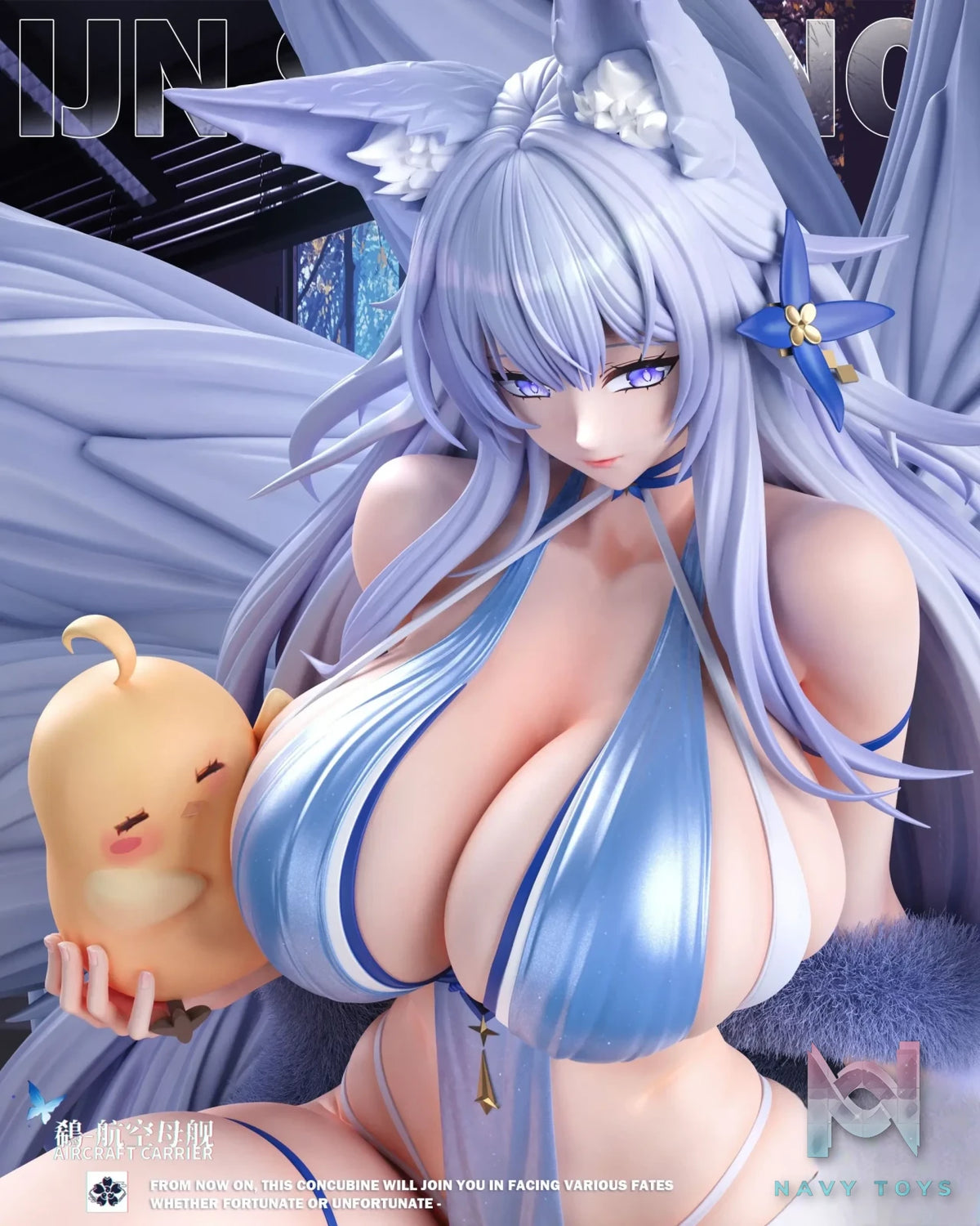Ship girl Studio – Azur Lane #2 Shinano