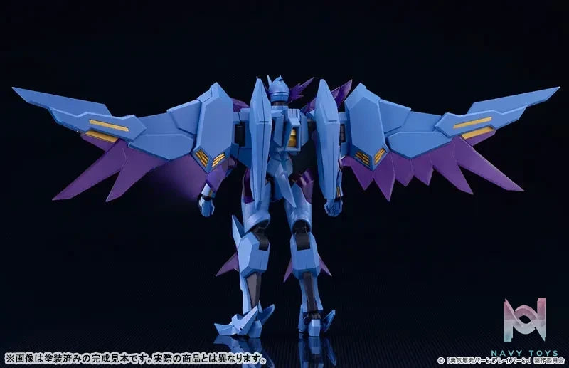 GSC – MODEROID Bang Brave Bang Bravern Superbia Plastic Model (Licensed)