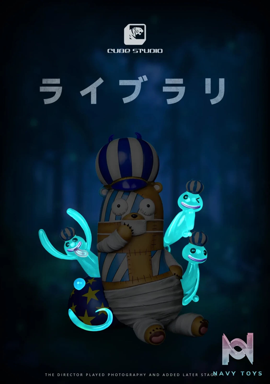 CUBE Studio – One Piece Perona, one of the three weirdos of the terrifying three-masted sailing ship