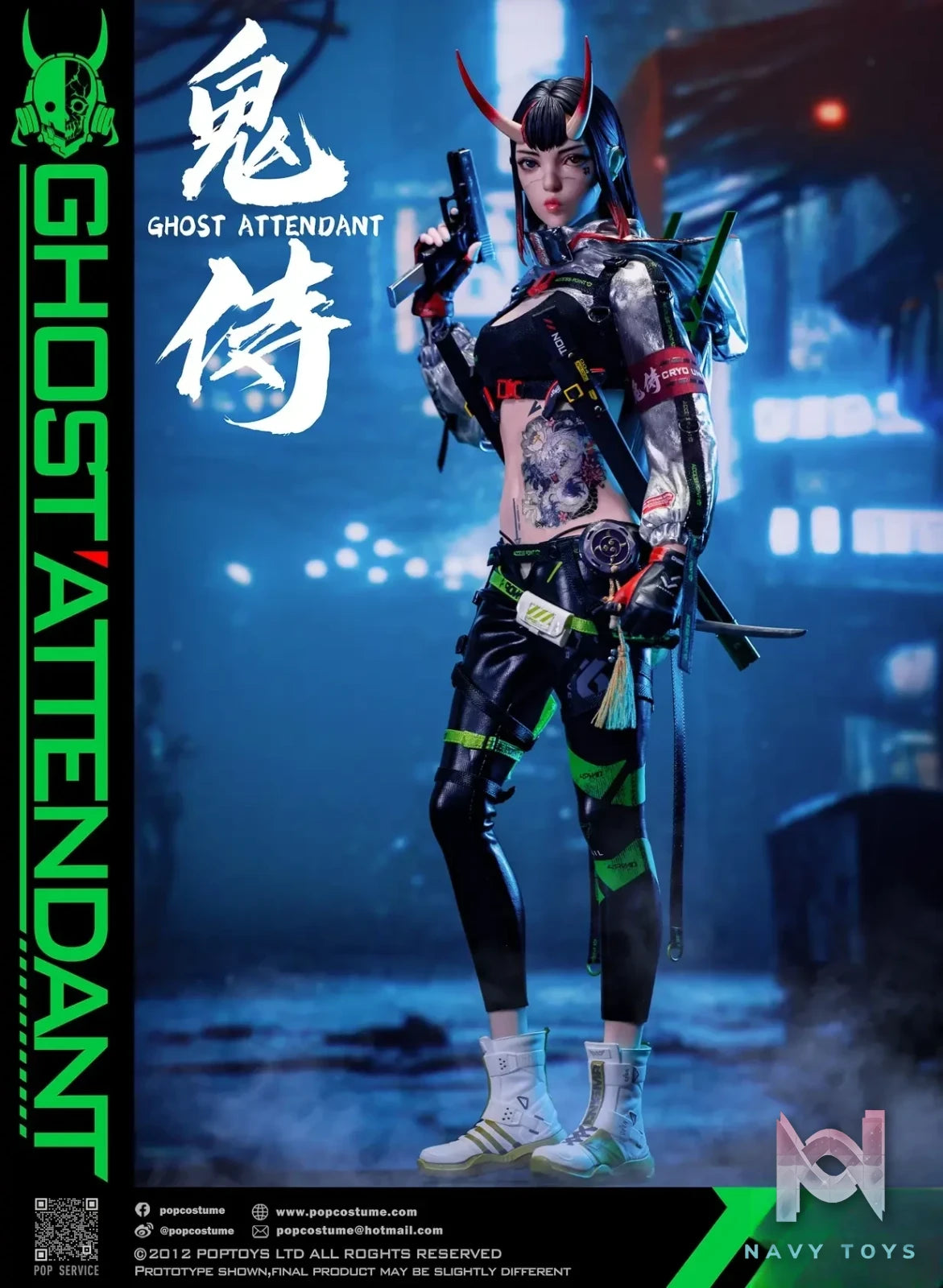 POP COSTUME Studio – Ghost Attendant 1/6 Action Figure GS-001 2.0 (Licensed)
