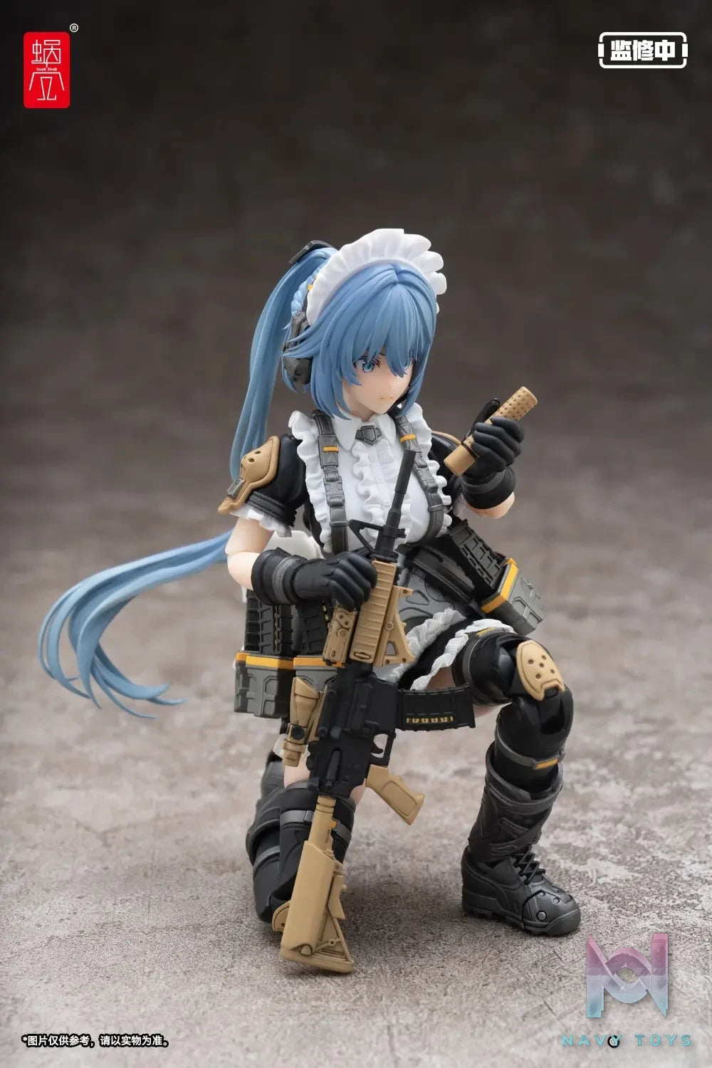 Snail Shell – Original RA-02 Tactical Maid Tokiwa Kazune (Licensed)