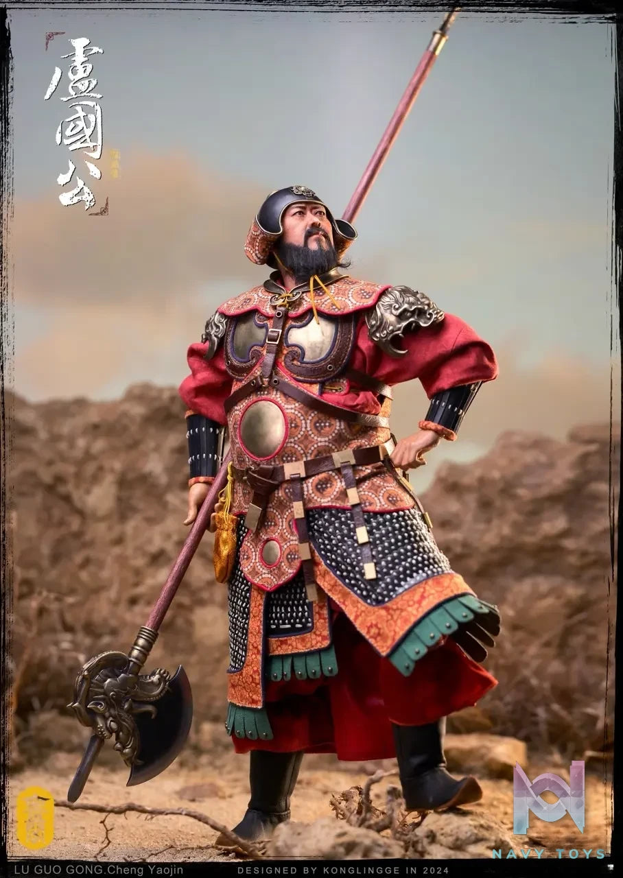 Kong Ling Ge – Original Sui Tang Series 1/6 The Duke of Lu Cheng Yaojin KLG-ST2402 (Licensed)