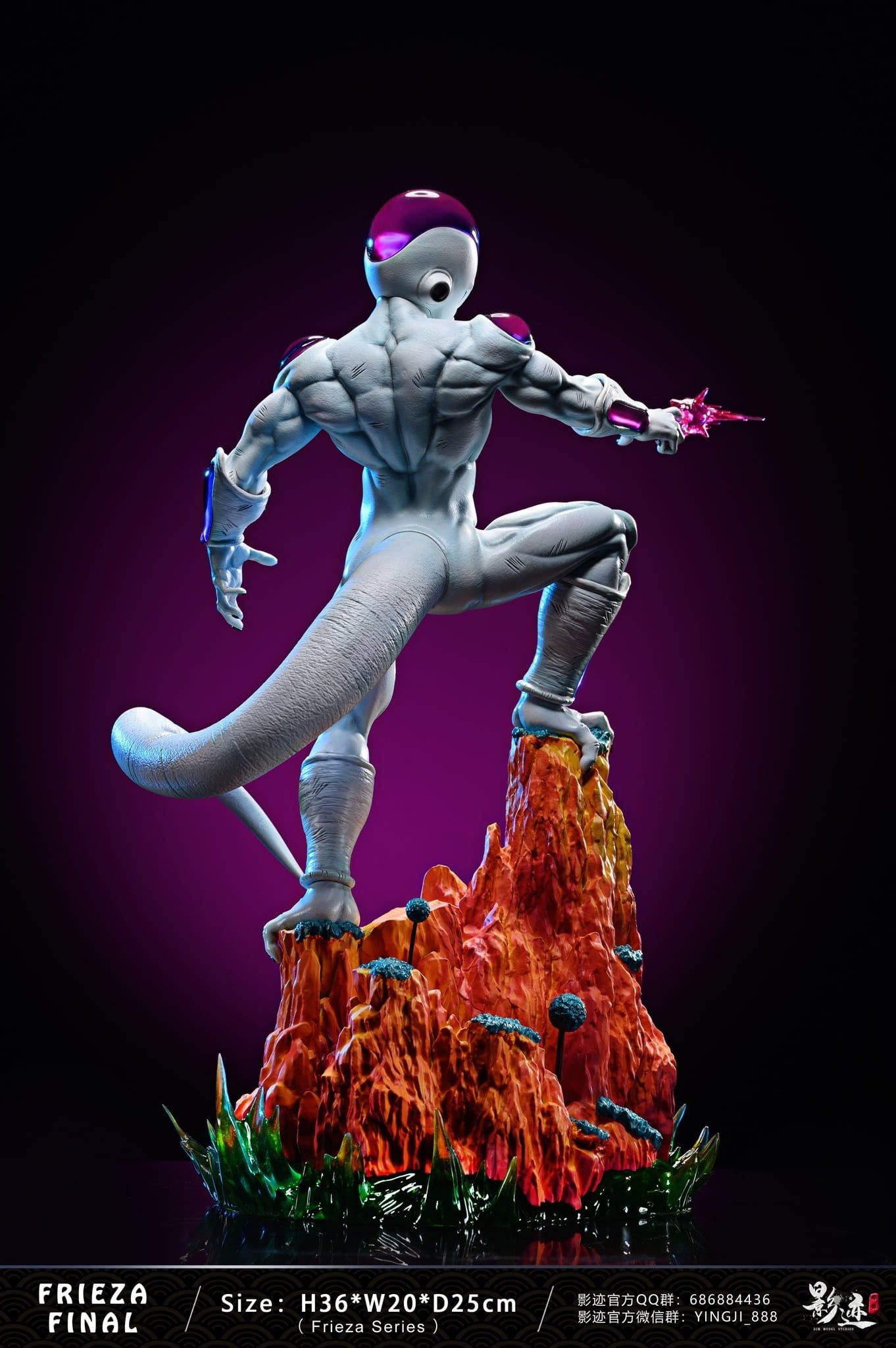 Frieza - Dragonball - DIM Model Studio resin statue Dim Model Studio anime figure