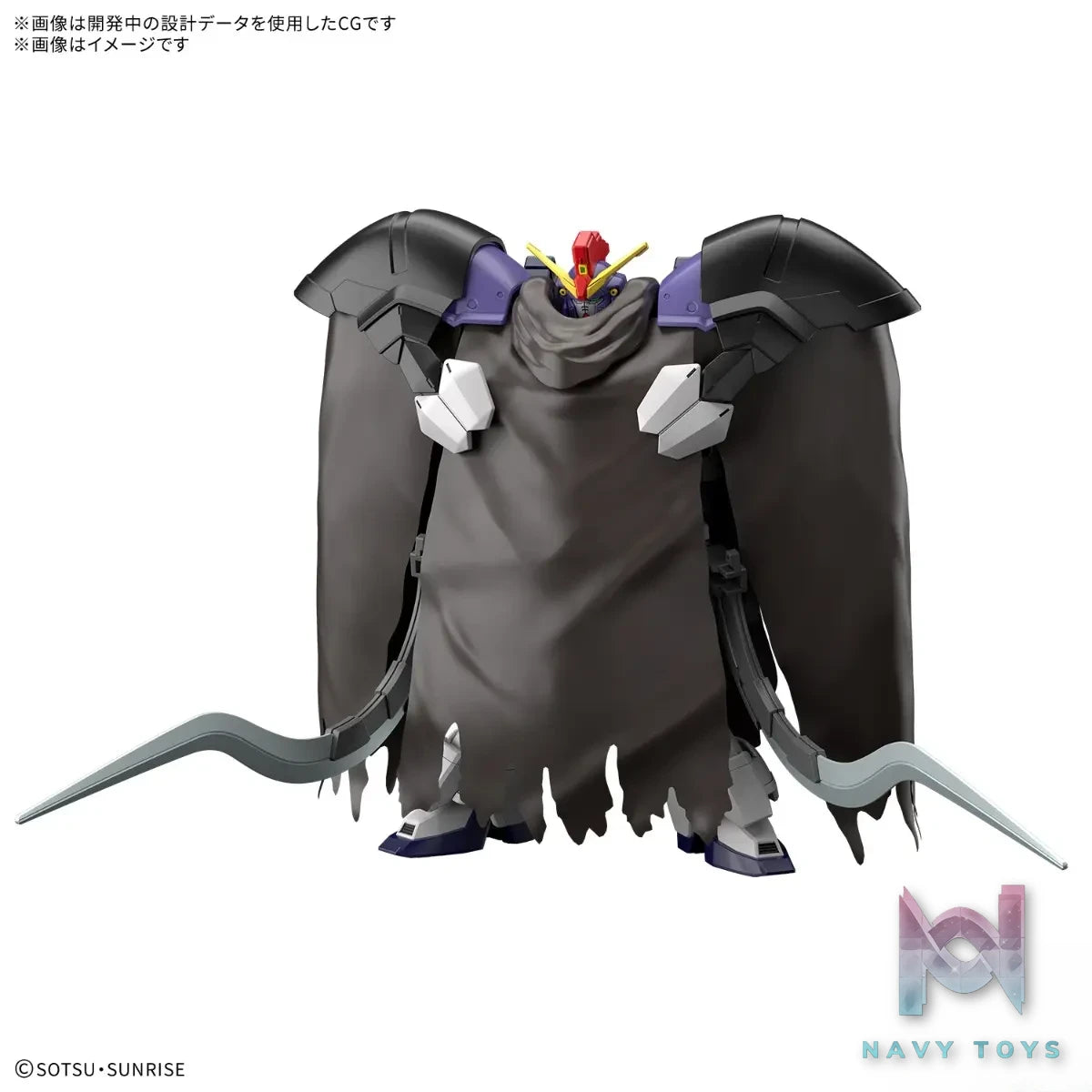 BANDAI SPIRITS – HG 1/144 GUNDAM SANDROCK CUSTOM EW (Licensed)