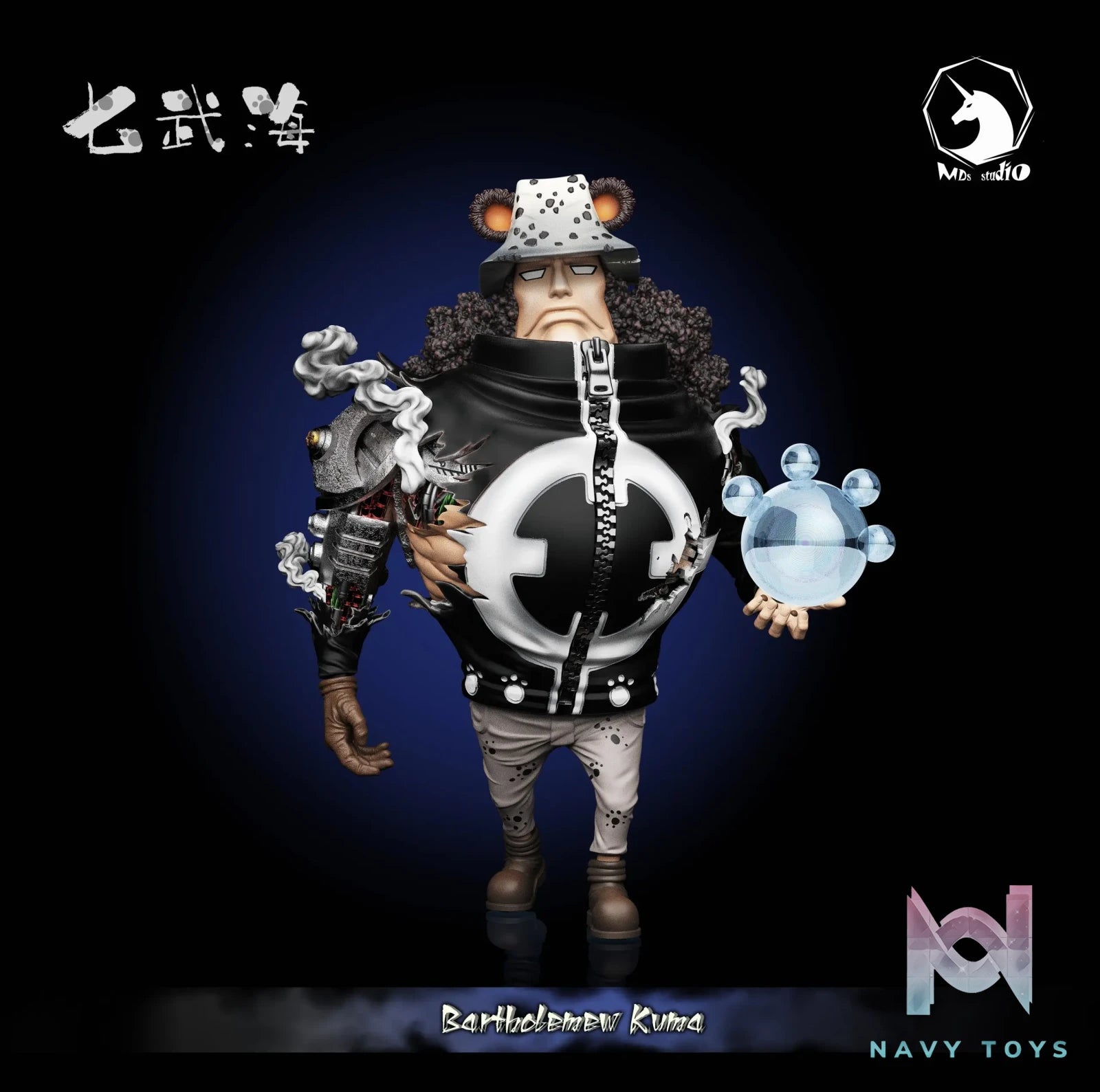 MDS Studio – One Piece Bartholomew Kuma